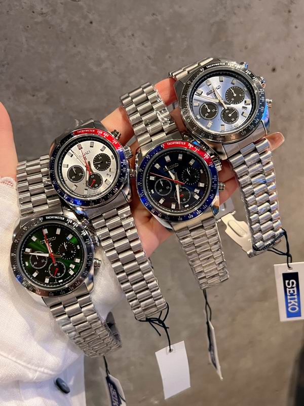 Seiko 40.6mm 1228101